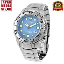 Orologio Uomo Citizen Promaster BN0165-55L MARINE Quadrante Blu Subacqueo 200m Eco-Drive