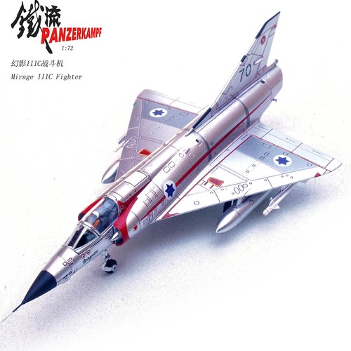 Mirage fighter cj model - fighter,