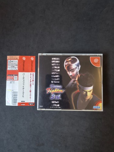 Virtua fighter 3tb - virtua, sega