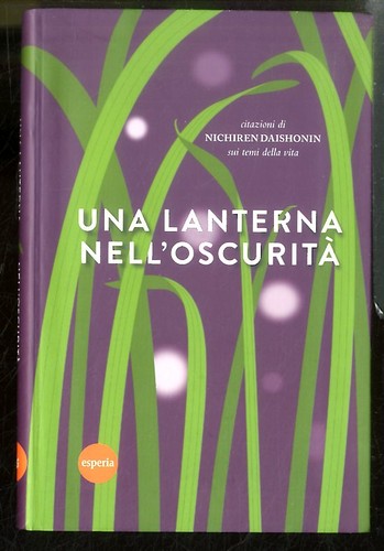 Lanterna nell oscurita - lanterna, nell`oscurita`