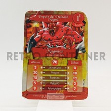 GORMITI Vintage Battle Cards - Card 1 Prima Serie - 29 Magmion