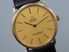 *Ecc+5* OMEGA Constellation