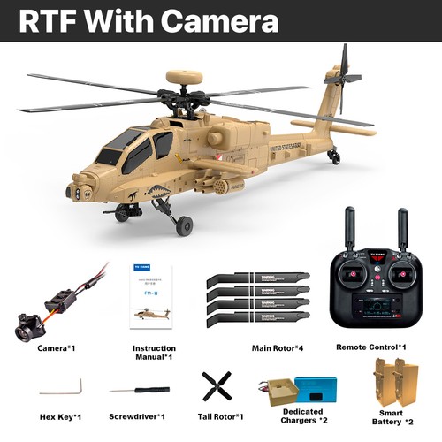 Yuxiang f11h elicottero gps - f11h,