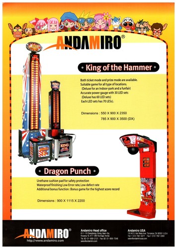 Andamiro brochure gioco arcade - gioco,