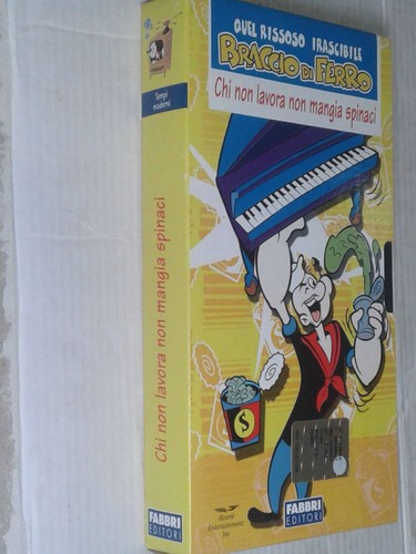 Vhs cartoni videocassetta - vhs,