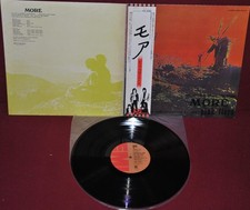 PINK FLOYD - COLONNA SONORA MORE - EMI EMS-80319 1974 - LP JAPAN OBI NM
