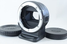 [OTTIMO come nuovo] Adattatore