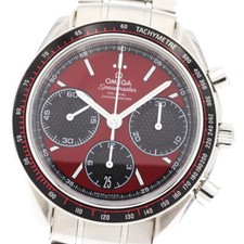 Omega Speedmaster Racing