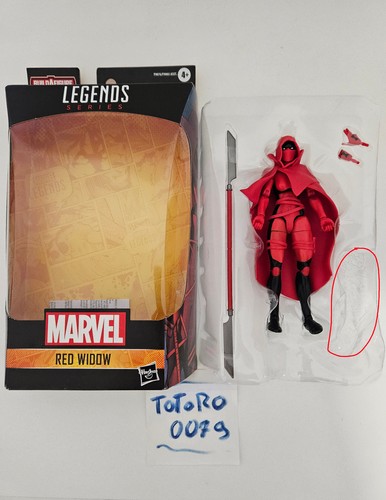 Red widow zabu baf - widow,