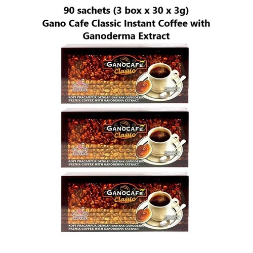 Caffè istantaneo anni 30 - caffè,