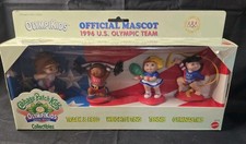 Cabbage patch bambini