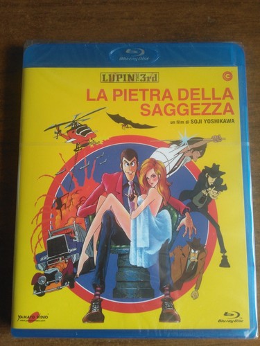 Pietra della saggezza lupin - la,