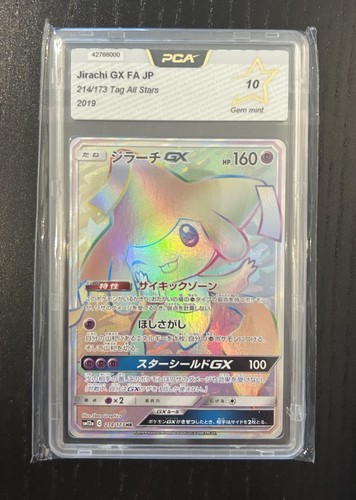 Pca jirachi fa - gx,