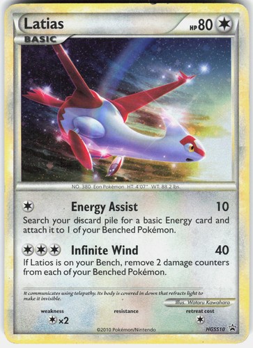 Pokemon latias hgss10 promo - pokemon,