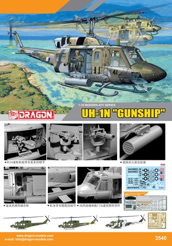 Dragon scala 3540 - 1/35,