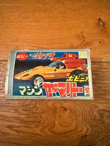 Yamato popy 90 ken - dx, pa-90