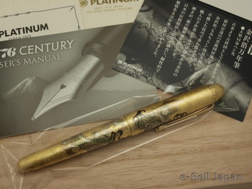 Platinum 3776 century - #3776,