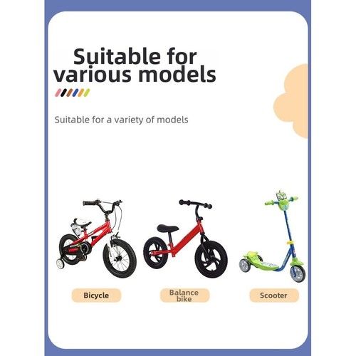 Maniglia bici bambini - , tpe