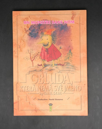 Urasawa monster un monstre - urasawa,