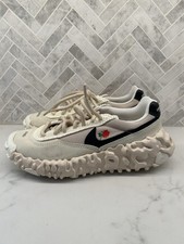 Nike Undercover SP Overbreak