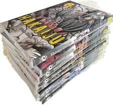 HAKAIJU serie manga 1/8 blocco