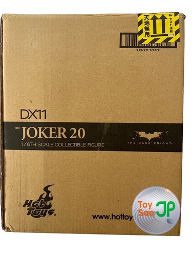 Hot toys dx11 - toys, joker