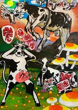 GERARDO GOMEZ  Salvadorien