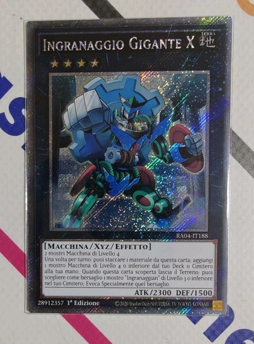 Ingranaggio gigante - ingranaggio, •