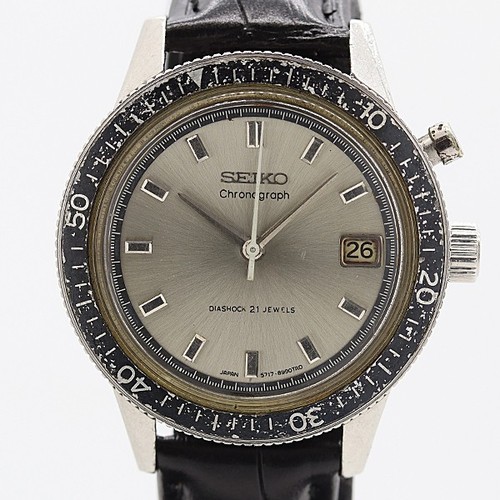 Seiko 5717 8990 one - 5717-8990,