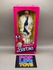 Vintage 1983 mattel - vintage,