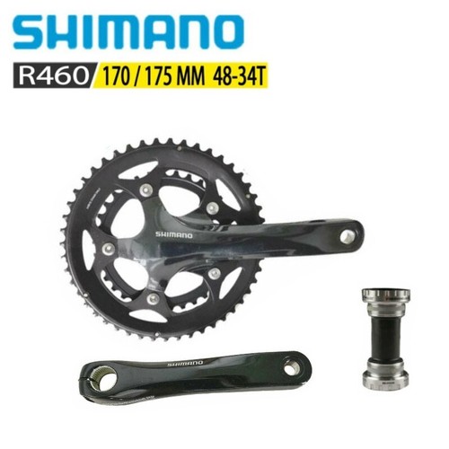 Guarnitura shimano r460 - shimano, fc