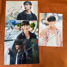 Mr.Plancton Woo Do-hwan foto