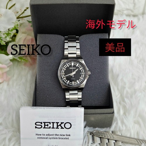 Orologio polso seiko - polso,