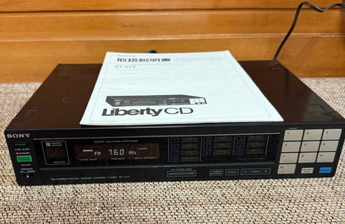 Sony v77 stereo - stereo, tuner