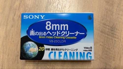 Sonyv8 25cldr video - sonyv8-25cldr, pulitore