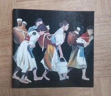Renato Zanon - Raccolta Di