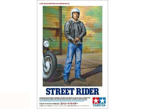 Tamiya street rider motard - tamiya,
