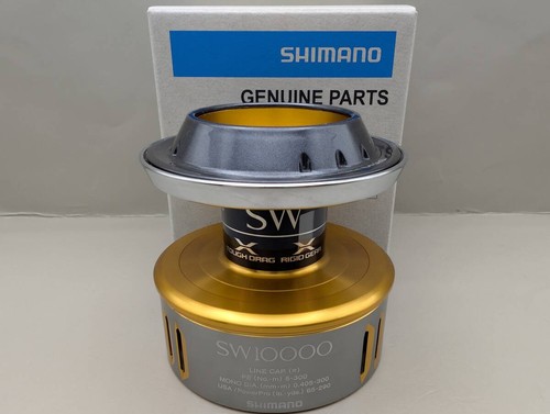 Bobina shimano twin power - bobina,