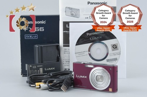 Panasonic lumix dmc fx66 - lumix, dmc-fx66
