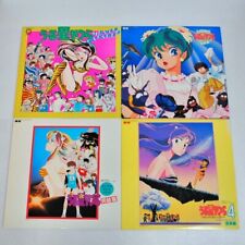 Urusei Yatsura Ost Lotto Di 4