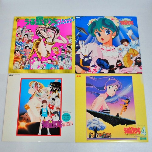 Urusei yatsura ost lotto - ost,