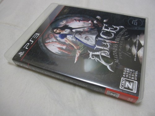 Tracking number days to - w/tracking,