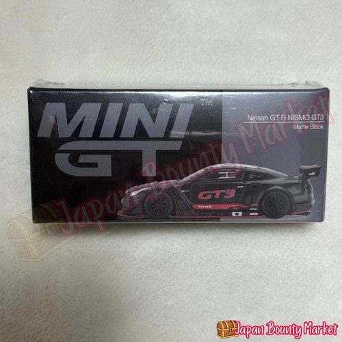 Mini nissan gt r - nissan, gt-r