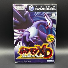 GAME CUBE - POKEMON XD