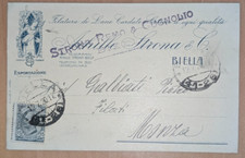 Cartolina Postale Pubblicitaria Filatura di Lane Achille Strona  & C FP  12-7-20