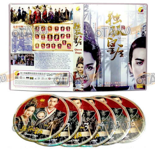 Queen dugu complete chinese - queen,