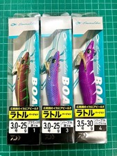 Set sonagli barca Daiwa