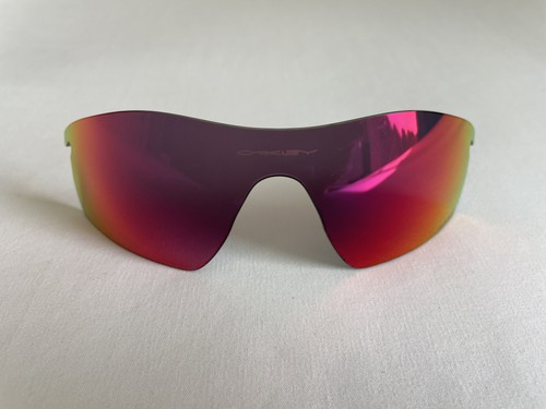 Oakley radarlock prizm road - oakley,