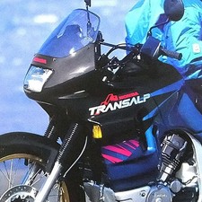 Catalogo schede usato Honda