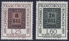 ITALIA 1959 Francobolli delle